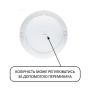 Зображення Світильник точковий накладний LED HOROZ ELECTRIC MILENA-12 3CCT 12W 3000-6500K білий ИМ Light-Deco 2 