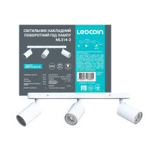 Світильник накладний поворотний спот під лампу MR16 Ledcoin ML314-3 білий