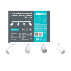 Світильник накладний поворотний спот під лампу MR16 Ledcoin ML314-4 білий