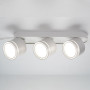 Зображення Накладной поворотный светильник Ardero ML418-3 под лампу белый ИМ Light-Deco 2 