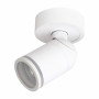 Изображение Накладний поворотний світильник Ardero ML316 IP20 G5.3 IP20 білий ИМ Light-Deco 1 