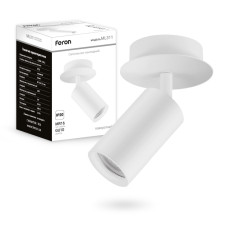Світильник спрямований спот Feron ML311 білий