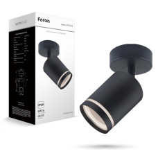 Світильник спрямований спот Feron ML318 чорний
