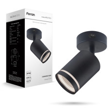 Світильник спрямований спот Feron ML318-S чорний