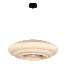 Світильник підвісний декоративний Levistella 909XL3569 (580) BEIGE бежевий