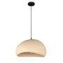 Изображение Светильник подвесной декоративный Levistella 909XL3561 (400) BEIGE бежевый ИМ Light-Deco 