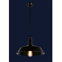 Зображення Підвісний світильник 7546452-1 BK+BK(360) ИМ Light-Deco 1 