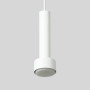 Изображение Светильник подвесной Atmolight LightUP GX53 P82-240 White белый ИМ Light-Deco 2 