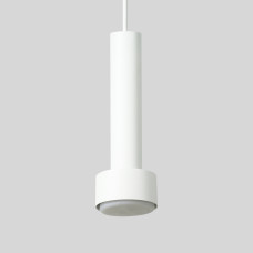 Светильник подвесной Atmolight LightUP GX53 P82-240 White белый