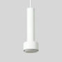 Изображение Светильник подвесной Atmolight LightUP GX53 P82-240 White белый ИМ Light-Deco 