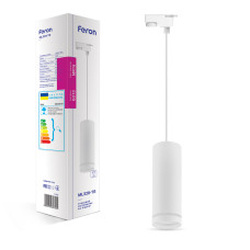 Світильник трековий підвісний Feron ML328-TR білий