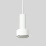 Изображение Светильник подвесной Atmolight LightUP GX53 P82-140 White белый ИМ Light-Deco 
