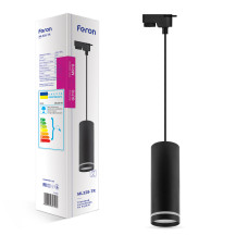 Світильник трековий підвісний Feron ML328-TR під лампу MR-16 GU10 чорний