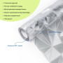 Изображение Пленка оконная 600*3000мм SW-00002600 ИМ Light-Deco 1 
