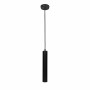 Зображення Світильник підвісний MSK Electric Tube NL 3522 ИМ Light-Deco 