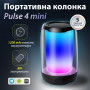 Изображение Блютуз колонка с подсветкой Lugi 5 Вт влагозащита IPX5 Type-C MicroSD AUX черная портативная акустика, bluetooth динамик ИМ Light-Deco 2 