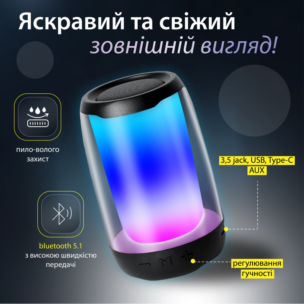 Изображение Блютуз колонка с подсветкой Lugi 5 Вт влагозащита IPX5 Type-C MicroSD AUX черная портативная акустика, bluetooth динамик ИМ Light-Deco 3 