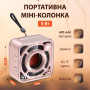 Изображение Мини колонка для мобильного телефона беспроводная 5 Вт блютуз акустика маленькая, компактная портативная колонка квадратная Розовый, jack 3.5 мм, microSD, Синхронизация с ПК, Функция громкой связи, Подключение к телевизору, Подключение к ПК, 5.0, Стерео, ИМ Light-Deco 1 