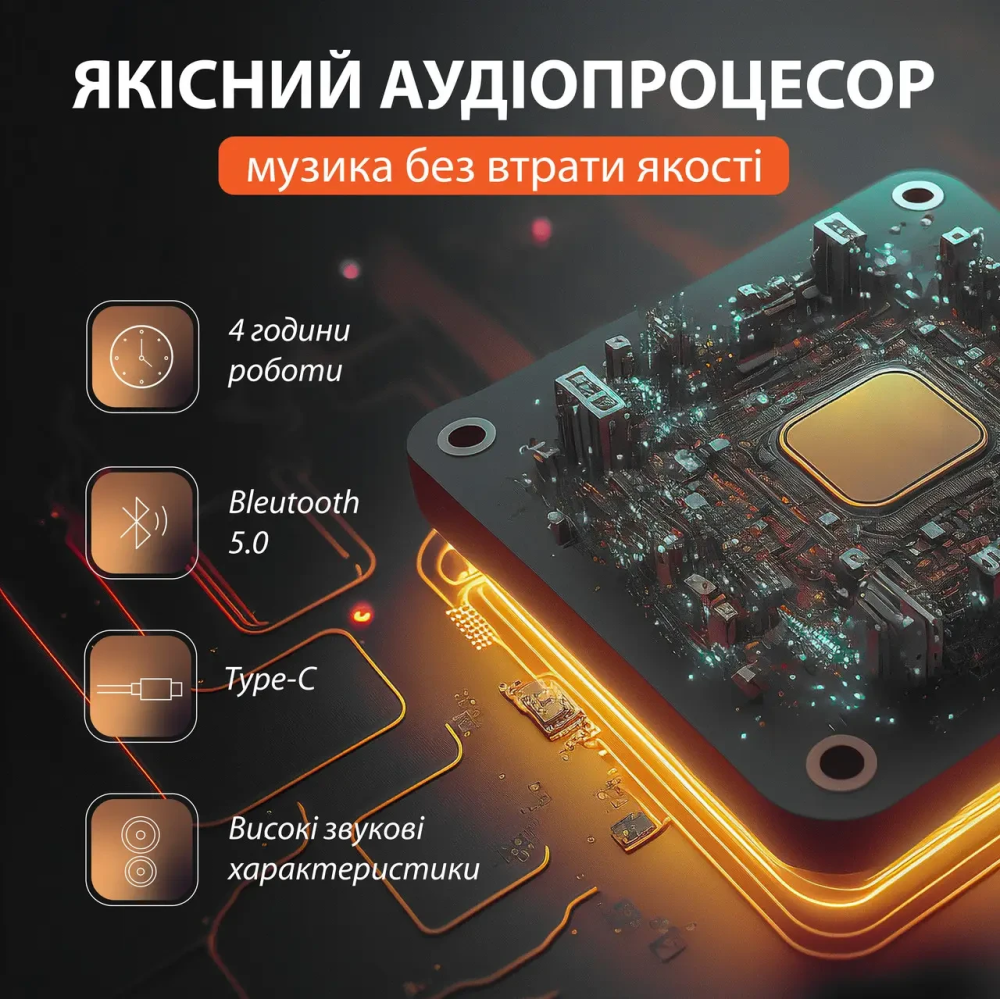 Изображение Мини колонка для мобильного телефона беспроводная 5 Вт блютуз акустика маленькая, компактная портативная колонка квадратная Розовый, jack 3.5 мм, microSD, Синхронизация с ПК, Функция громкой связи, Подключение к телевизору, Подключение к ПК, 5.0, Стерео, ИМ Light-Deco 4 