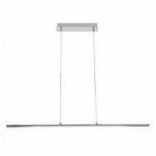Светильник подвесной LED HOROZ ELECTRIC «CAMEL» 24W 4000K хром