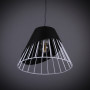 Изображение Светильник подвесной Light House DL-17359/1 BK WT черный ИМ Light-Deco 1 