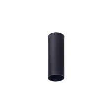 Світильник стельовий Атмолайт Chime SP120 Black чорний