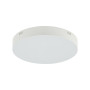Изображение Потолочный светильник Nowodvorski 10405 Lid Round Led 1x50W 3000K 4400Lm IP20 Wh ИМ Light-Deco 