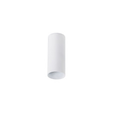 Світильник стельовий Атмолайт Chime SP120 білий
