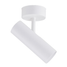 Світильник стельовий Атмолайт Tukan GU10 W250 білий