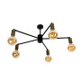 Изображение Люстра потолочная  Атмолайт Star 5M 840/320 Black/BrushGold черный ИМ Light-Deco 1 