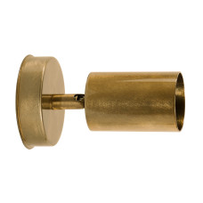 Світильник настінний Бра Атмолайт Chime GU10 W90 BrushGold