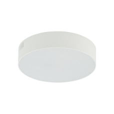 Потолочный светильник Nowodvorski 10412 Lid Round Led 1x25W 4000K 2100Lm IP20 Wh