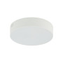 Изображение Потолочный светильник Nowodvorski 10412 Lid Round Led 1x25W 4000K 2100Lm IP20 Wh ИМ Light-Deco 