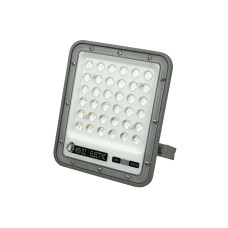 Прожектор світлодіодний HOROZ ELECTRIC "OSELO-50" 50W сірий 6400K (денний)