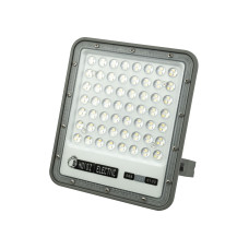Прожектор світлодіодний HOROZ ELECTRIC "OSELO-100" 50W сірий 6400K (денний)