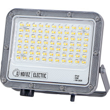 Прожектор світлодіодний HOROZ ELECTRIC "MARGAY-50 3CCT" 50W сірий