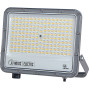 Зображення Прожектор світлодіодний HOROZ ELECTRIC "MARGAY-100 3CCT" 100W сірий ИМ Light-Deco 