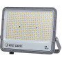 Зображення Прожектор світлодіодний HOROZ ELECTRIC "MARGAY-200 3CCT" 200W сірий ИМ Light-Deco 
