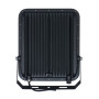 Изображение Прожектор светодиодный HOROZ ELECTRIC "PALLAS-200 3CCT" 200W черный ИМ Light-Deco 2 