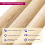 Зображення Рейка декоративная WPC стеновая 205х14х2900мм SW-00003018 ИМ Light-Deco 3 