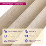 Зображення Рейка декоративная WPC стеновая 205х14х2900мм SW-00003019 ИМ Light-Deco 3 