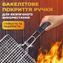 Изображение Решетка гриль универсальная 24х24 см из нержавеющей стали Lugi, сетка для мангала барбекю приготовления пищи на огне ИМ Light-Deco 2 