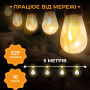 Изображение Гирлянда уличная в стиле ретро светодиодная желтая S14 на 10 LED ламп длиной 5 метров S14Y ИМ Light-Deco 2 