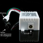 Изображение Контролер SPI OEM Dream Color IR 24 buttons ИМ Light-Deco 3 