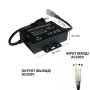 Изображение Контроллер RGB 220В OEM 1500W-RF-5 кнопок ИМ Light-Deco 2 