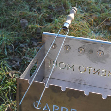 Шампур двойной для овощей с деревянной ручкой