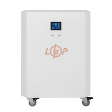 Система резервного питания LP Autonomic Power FW 2500W (АКБ 2600Wh) Белый глянец