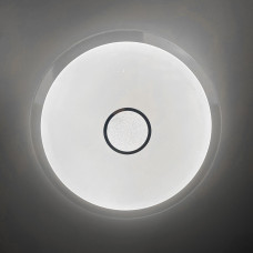 Стельовий Smart світильник з вбудованими світлодіодами Ø 60 см