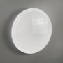 Изображение LED світильник білого кольору Ø 40 см 36 Вт ИМ Light-Deco 