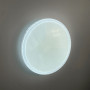 Изображение LED світильник білого кольору Ø 40 см 36 Вт ИМ Light-Deco 2 